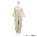 フドーねまきB スリーシーズン ベージュ 3L 106827【お寄せ品、返品キャンセル不可。欠品終売時連絡あり】(4)