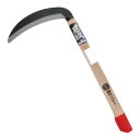 葛城山 鋼付草刈鎌 180mm 3362 331332【お寄せ品、返品キャンセル不可。欠品終売時連絡あり】
