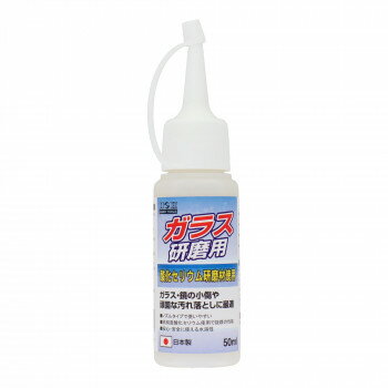HH饹ѥѥɡ50mlꥦ۹硡332047ڤʡʥ󥻥ԲġʽϢ