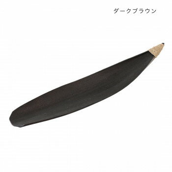 パームリーフインセンスホルダー ダークブラウン 10223841115【お寄せ品、返品キャンセル不可。欠品終売時連絡あり】