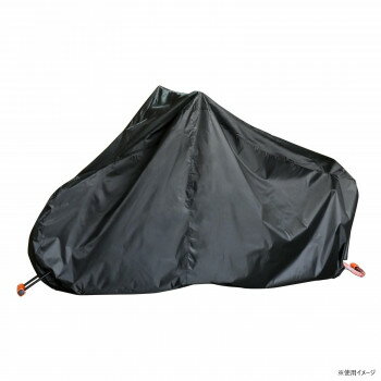リード工業　OXバイクカバー　ブラック　　BZ-956A　L(全長201〜215cm)【お寄せ品、返品キャンセル不可。欠品終売時連絡あり】