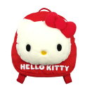サンリオ キッズリュック ハローキティRD 161628-21【お寄せ品、返品キャンセル不可。欠品終売時連絡あり】