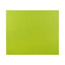 ましかく414アルバムN ライトグリーン 220-034【お寄せ品、返品キャンセル不可。欠品終売時連絡あり】