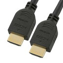 OHM HDMIケーブル 4Kプレミアム 1.5m VIS-C15PR-K【お寄せ品、返品キャンセル不可。欠品終売時連絡あり】(2)