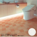 【直送品】富双合成 クッションフロア スタイルフロア 約182cm幅×20m巻き Y301-W【お寄せ品、返品キャンセル不可。欠品終売時連絡あり】