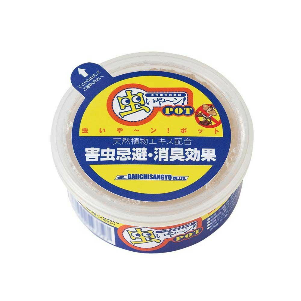 【直送品】不快害虫忌避剤　虫いや〜ン!POT100g 23020023【お寄せ品、返品キャンセル不可。欠品終売時連絡あり】