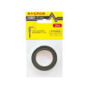 【直送品】マスプロ電工 自己融着テープ YT2-P【お寄せ品、返品キャンセル不可。欠品終売時連絡あり】