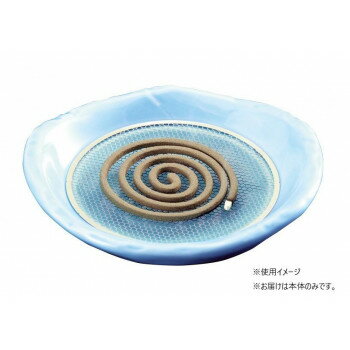 ナカムラ商事　香皿千の花　青磁【お寄せ品、返品キャンセル不可。欠品終売時連絡あり】