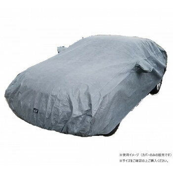 ユニカー工業 透湿性スーパーユニテックスボディーカバー XD BV-615【お寄せ品、返品キャンセル不可。欠品終売時連絡あり】