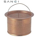 三栄水栓 SANEI 流し排水栓カゴ PH6501AF-2-S【お寄せ品、返品キャンセル不可。欠品終売時連絡あり】