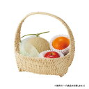 ウイロー盛りかご Lサイズ 56-69【お寄せ品、返品キャンセル不可。欠品終売時連絡あり】(3)