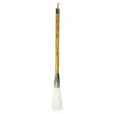 羊毛筆 細光峰 No.9・LN59【お寄せ品、返品キャンセル不可。欠品終売時連絡あり】