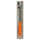 【メール便】 プラスチック用ヤスリ 平 150mm グリップ付 PL-1 342914【お寄せ品、返品キャンセル不可。欠品終売時連絡あり】(3)