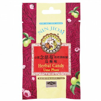 【直送品】フジフードサービス タイ 念慈菴(ニンジョム) キャンディ(ハード)・梅味 20g 16個【お寄せ品..