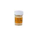 漢宮鼈(かんぐうすっぽん) すっぽん粉末100% 160g【お寄せ品、返品キャンセル不可。欠品終売時連絡あり】