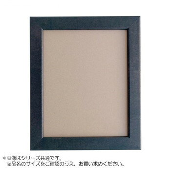 ※代引き不可 同梱不可※北海道、沖縄、離島送料は別途お見積り。※手配完了後は、ご注文キャンセルを承る事が出来ません。指定日可能の表示以外の商品はご指定日不可です。メーカーより取り寄せ商品のため、在庫状況によっては欠品・廃盤の可能性があります。あらかじめご了承ください。シンプルでフラットなデザインで、無機質なアルミフレーム。どのような場所にも飾りやすい♪※受注生産品のためキャンセル不可サイズ内寸:379×288mm個装サイズ：44.3×35.2×2.1cm重量個装重量：1000g素材・材質アルミ仕様作品厚:6mmまで【収納可能な作品サイズ】太子 379x288mm生産国日本・広告文責（有限会社パルス・048-551-7965）fk094igrjs