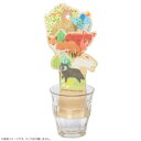 【メール便】 ペーパー加湿器 動物の森【お寄せ品、返品キャンセル不可。欠品終売時連絡あり】
