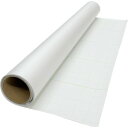 キズ汚れを予防 壁保護フィルムシート 50×110cm SPP-10444【お寄せ品、返品キャンセル不可。欠品終売時連絡あり】(3)