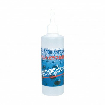 ꥹץ 饹 ķͥȺ 300ml H06030ڤʡʥ󥻥ԲġʽϢ