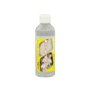 クリスタルプロセス ヘッドライト 黄ばみ・曇り除去ジェル A液 200ml I02020【お寄せ品、返品キャンセル不可。欠品終売時連絡あり】