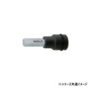 【メール便】 ミトロイ(MITOLOY) 3/8 ヘックスソケット パワータイプ 4mm P304HT【お寄せ品、返品キャンセル不可。欠品終売時連絡あり】