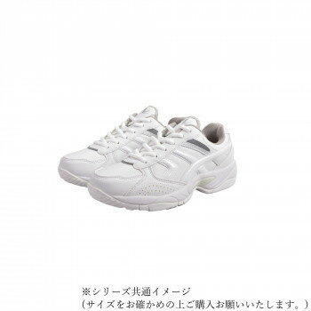 ラッキーベル 体育館シューズ ベルフィールド21 ホワイト 27.5cm【お寄せ品、返品キャンセル不可。欠品終売時連絡あり】