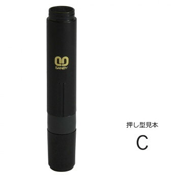 Hanko Seal - クイックネーム クイック6 通信簿用タイプ 4mm C QST-120【お寄せ品、返品キャンセル不可。欠品終売時連絡あり】