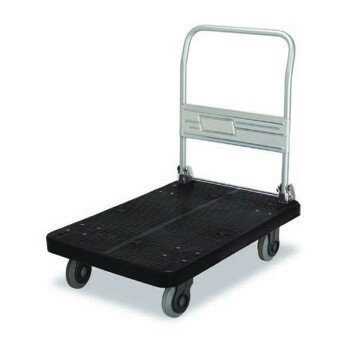 【直送品】静音台車　ハンドル折りたたみ式　最大積載量300kg　PLA300-DX　ブラック【お寄せ品、返品キ..