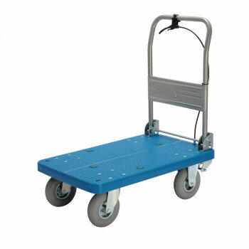 【直送品】台車　ハンドストッパー　ハンドル折りたたみ式　最大積載量200kg　PLA250-DX-HP-HS【お寄せ..