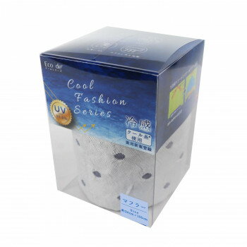 成願 冷感ストール ドット マフラー NB CMDD-250【お寄せ品、返品キャンセル不可。欠品終売時連絡あり】