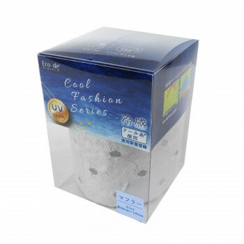 成願 冷感ストール ドット マフラー GY CMDD-250【お寄せ品、返品キャンセル不可。欠品終売時連絡あり】