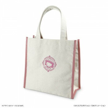 ちびまる子ちゃん パイピングトートバッグ ちびまる子ちゃん 約28cm×28cm×マチ12cm【お寄せ品、返品キャンセル不可。欠品終売時連絡あり】