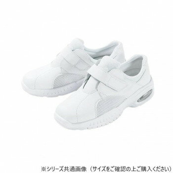 マリアンヌ製靴 バリュ!V1 ホワイト 27.5cm V1E【お寄せ品、返品キャンセル不可。欠品終売時連絡あり】