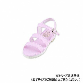 ※代引き不可 同梱不可※北海道、沖縄、離島送料は別途お見積り。※手配完了後は、ご注文キャンセルを承る事が出来ません。指定日可能の表示以外の商品はご指定日不可です。メーカーより取り寄せ商品のため、在庫状況によっては欠品・廃盤の可能性があります。あらかじめご了承ください。履きやすさがうれしいマリアンヌレギュラーシリーズ。足裏にあたる中底全面にクッション素材を敷きつめたプラット製法だから、足になじみ長時間の勤務でも疲れにくくなっています。ソールにはクッション性と消音性のあるEVA素材を使用し、消音性・クッション性・軽量化を実現しています。サイズ22.0cm個装サイズ：26.2×15.2×9.2cm重量360g個装重量：480g素材・材質甲材:合成レザー(MRSA抗菌加工)底材:EVA、合成ゴム生産国日本・広告文責（有限会社パルス・048-551-7965）fk094igrjs
