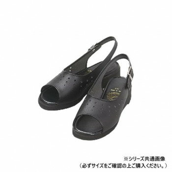 ※代引き不可 同梱不可※北海道、沖縄、離島送料は別途お見積り。※手配完了後は、ご注文キャンセルを承る事が出来ません。指定日可能の表示以外の商品はご指定日不可です。メーカーより取り寄せ商品のため、在庫状況によっては欠品・廃盤の可能性があります。あらかじめご了承ください。医療事務・オフィス・ホール・レストラン等での長時間勤務でも、足が疲れにくい工夫をプラスしたサンダルです。ソールにEVA素材を用いた片足約100gの超軽量設計で長時間の勤務でも疲れにくくなっています。サイズ25.0cm個装サイズ：26.4×15.4×9.2cm重量210g個装重量：240g素材・材質甲材:人工皮革底材:EVA生産国日本・広告文責（有限会社パルス・048-551-7965）fk094igrjs