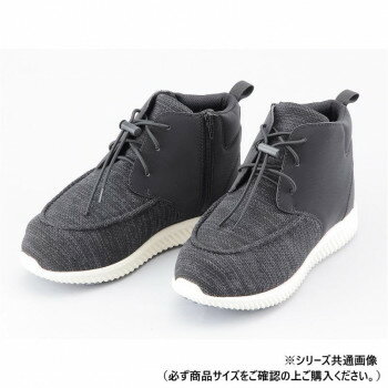 マリアンヌ製靴 ストレッチニットブーツWG550 ブラック L WG550【お寄せ品、返品キャンセル不可。欠品終売時連絡あり】