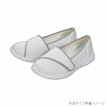 マリアンヌ製靴 抗ウイルスαシリーズWG940α グレー 22.5cm WG940α【お寄せ品、返品キャンセル不可。欠..