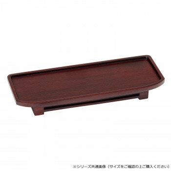 Rakuten - 六角 木製 仏器膳 7.0寸 紫丹色 5227706100034【お寄せ品、返品キャンセル不可。欠品終売時連絡あり】