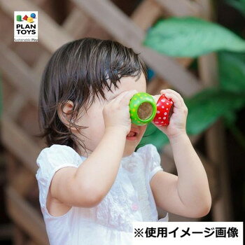 ヘルシー救急BOXの【メール便】 正規輸入品 プラントイ 木製玩具 マッシュルームカレイドスコープ 赤 1640【お寄せ品、返品キャンセル不可。欠品終売時連絡あり】｜アングル3