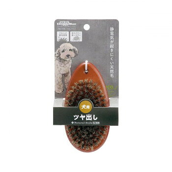 ドギーマンハヤシ NSD 木製小判型ツヤ出しブラシ 1214354【お寄せ品、返品キャンセル不可。欠品終売時連絡あり】
