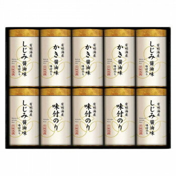 ゆかり屋本舗 こだわり味付のり詰合せ NAB-50 2629-068【お寄せ品、返品キャンセル...