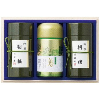 山田園 静岡茶 茶師こだわりの銘茶詰合せ CS-110 2742-018【お寄せ品、返品キャンセル不可。欠品終売時連絡あり】