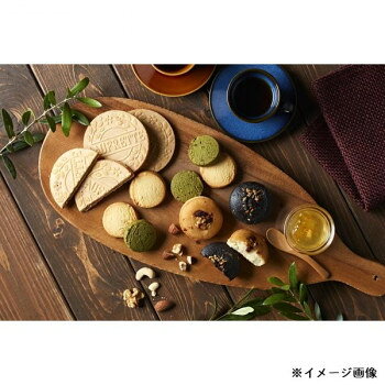 ヘルシー救急BOXの【直送品】ごろっとナッツフィナンシェ＆ゴーフレット 詰合せ FZ-25【お寄せ品、返品キャンセル不可。欠品終売時連絡あり】｜アングル2
