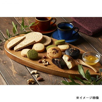 ヘルシー救急BOXの【直送品】ごろっとナッツフィナンシェ＆ゴーフレット 詰合せ FZ-25【お寄せ品、返品キャンセル不可。欠品終売時連絡あり】｜アングル3