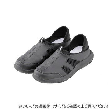 マリアンヌ製靴 バリュ!フロートV104 ブラック 27.5cm V104【お寄せ品、返品キャン...