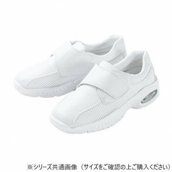 マリアンヌ製靴 抗ウイルスαシリーズ バリュ!V2α ホワイト 25.0cm V2αE【お寄せ品、返品キャンセル不可。欠品終売時連絡あり】