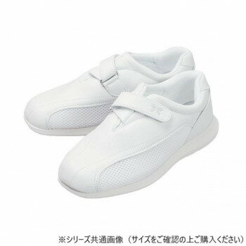 マリアンヌ製靴 モデリッシュ!No.3740 ホワイト 25.0cm 3740E【お寄せ品、返品キャンセル不可。欠品終..