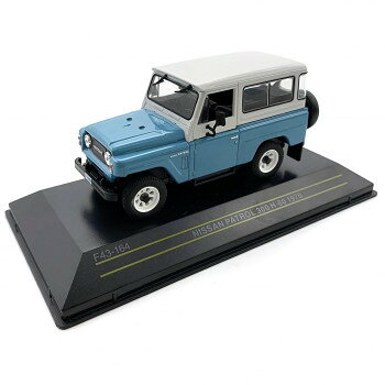 FIRST 1/43スケール ニッサン PATROL 300 H-60 1970 F43164【お寄せ品、返品キャンセル不可。欠品終売時連絡あり】