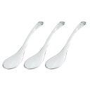 しずくレンゲ 3本セット クリア TW-3742【お寄せ品、返品キャンセル不可。欠品終売時連絡あり】