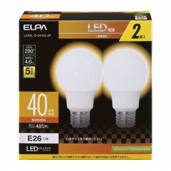 ELPA(エルパ) LED電球A形　広配光　LDA5L-G-G5102-2P【お寄せ品、返品キャンセル不可。欠品終売時連絡..